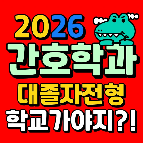 001_-_%EB%B3%B5%EC%82%AC%EB%B3%B8.png?type=w966