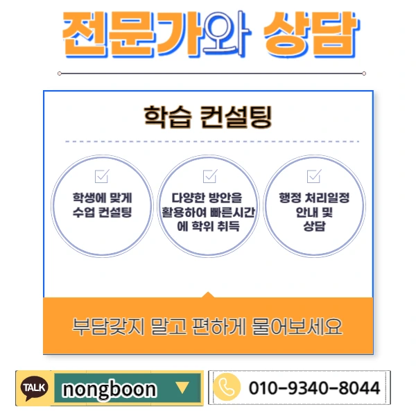 006_-_%EB%B3%B5%EC%82%AC%EB%B3%B8.jpg?type=w1