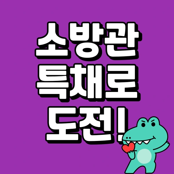 001_-_%EB%B3%B5%EC%82%AC%EB%B3%B8.png?type=w966