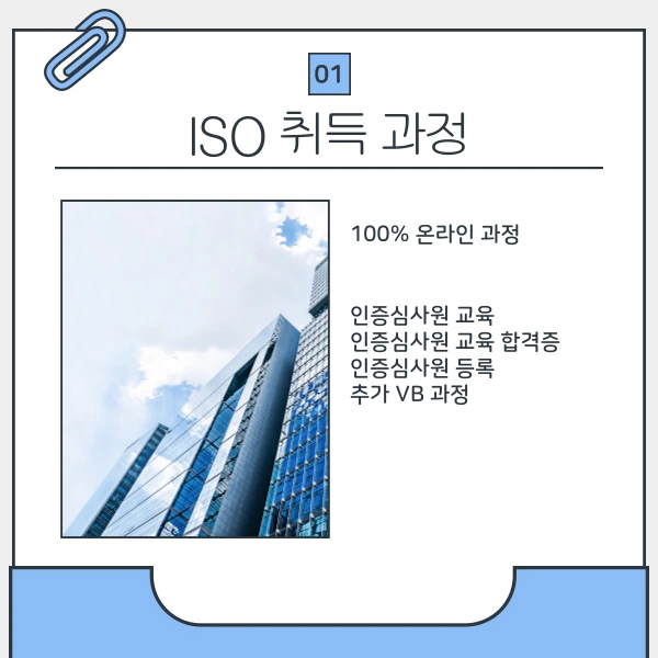 004_-_%EB%B3%B5%EC%82%AC%EB%B3%B8.png?type=w1