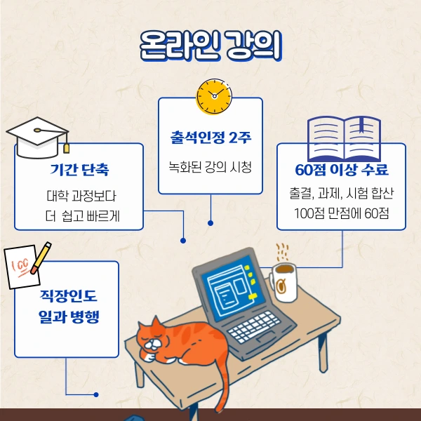 005_-_%EB%B3%B5%EC%82%AC%EB%B3%B8.png?type=w1