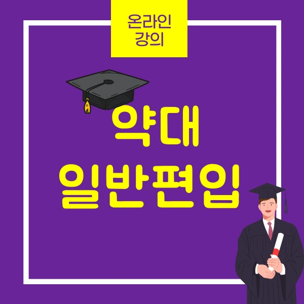 001_-_%EB%B3%B5%EC%82%AC%EB%B3%B8.png?type=w800