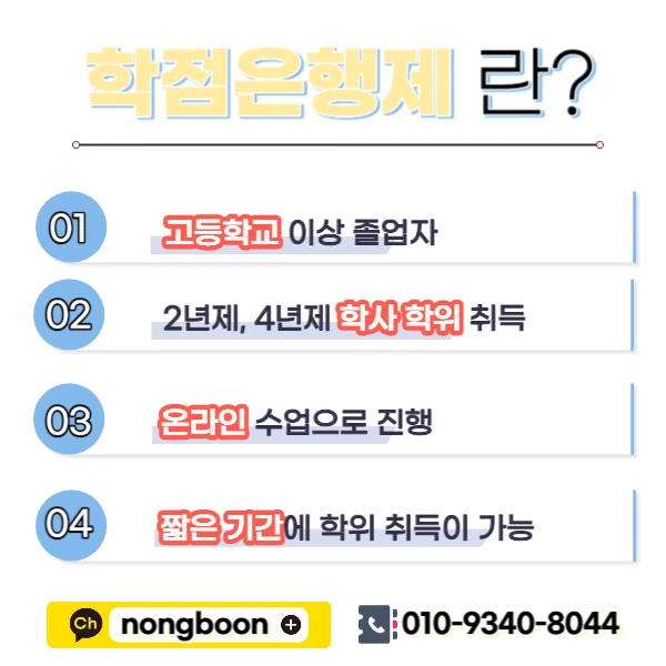 003_-_%EB%B3%B5%EC%82%AC%EB%B3%B8.jpg?type=w1