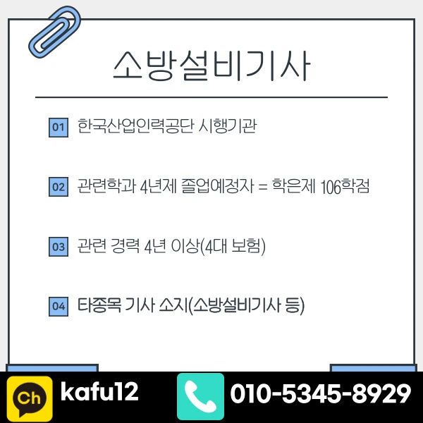 002_-_%EB%B3%B5%EC%82%AC%EB%B3%B8.png?type=w1