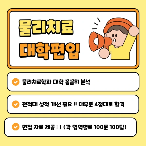 005_-_%EB%B3%B5%EC%82%AC%EB%B3%B8.png?type=w1