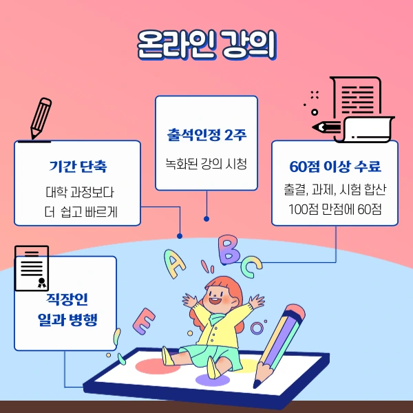 005_-_%EB%B3%B5%EC%82%AC%EB%B3%B8.png?type=w1