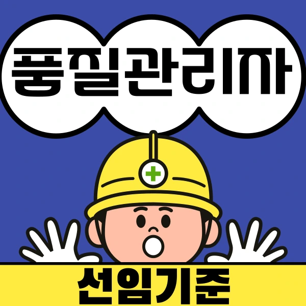 001_-_%EB%B3%B5%EC%82%AC%EB%B3%B8.png?type=w773