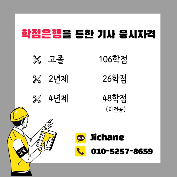 003_-_%EB%B3%B5%EC%82%AC%EB%B3%B8.png?type=w1