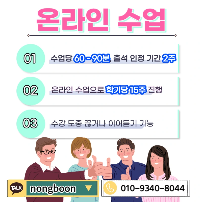 005_-_%EB%B3%B5%EC%82%AC%EB%B3%B8.jpg?type=w1