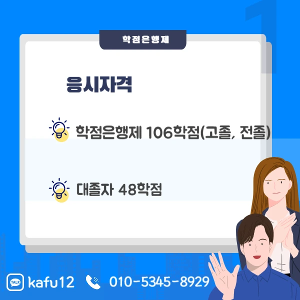 002_-_%EB%B3%B5%EC%82%AC%EB%B3%B8.png?type=w1