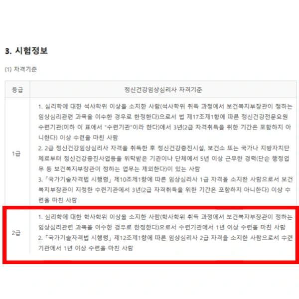 003_-_%EB%B3%B5%EC%82%AC%EB%B3%B8.png?type=w966