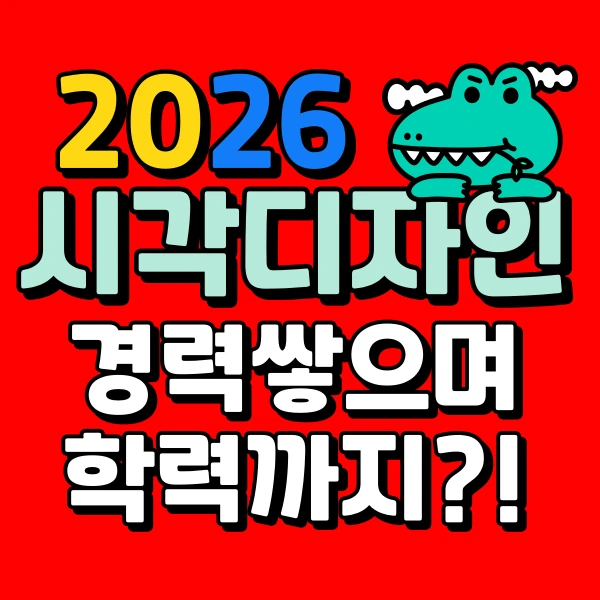 001_-_%EB%B3%B5%EC%82%AC%EB%B3%B8.png?type=w966