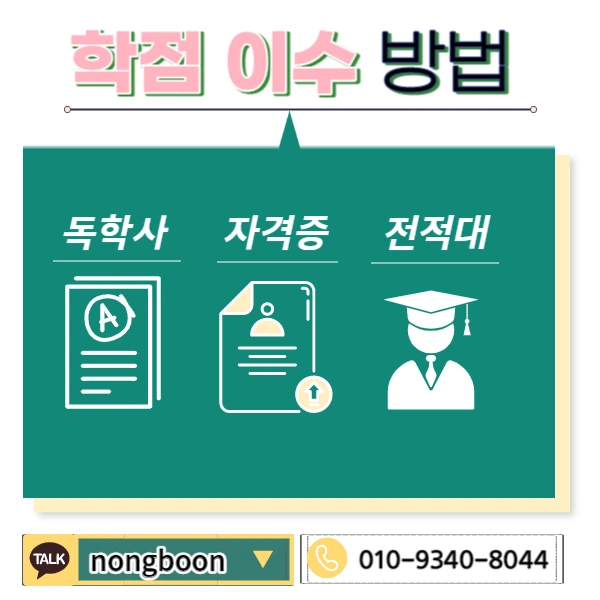 004_-_%EB%B3%B5%EC%82%AC%EB%B3%B8.jpg?type=w1