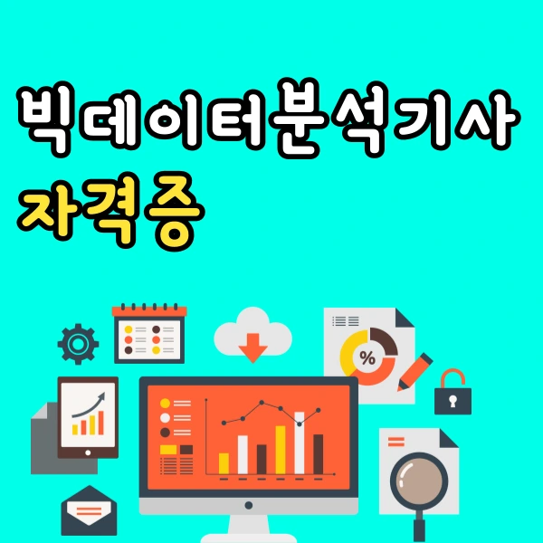 001_-_%EB%B3%B5%EC%82%AC%EB%B3%B8.png?type=w773