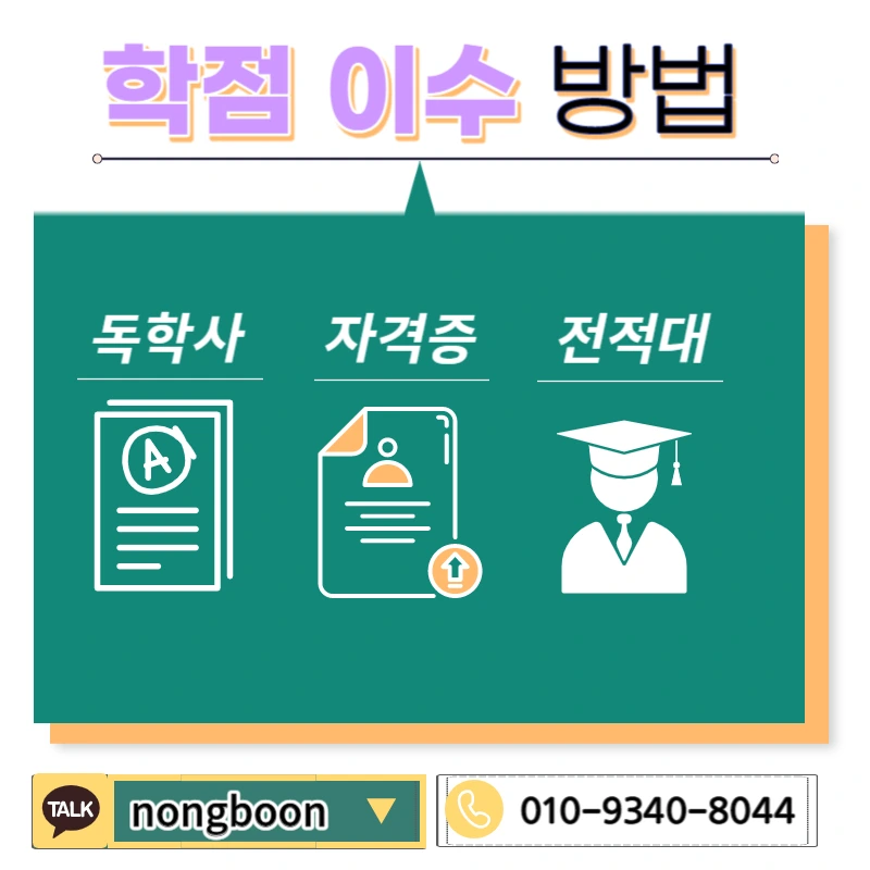 004_-_%EB%B3%B5%EC%82%AC%EB%B3%B8.jpg?type=w1