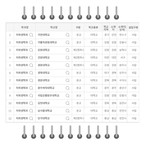 4_-_%EB%B3%B5%EC%82%AC%EB%B3%B8.png?type=w800