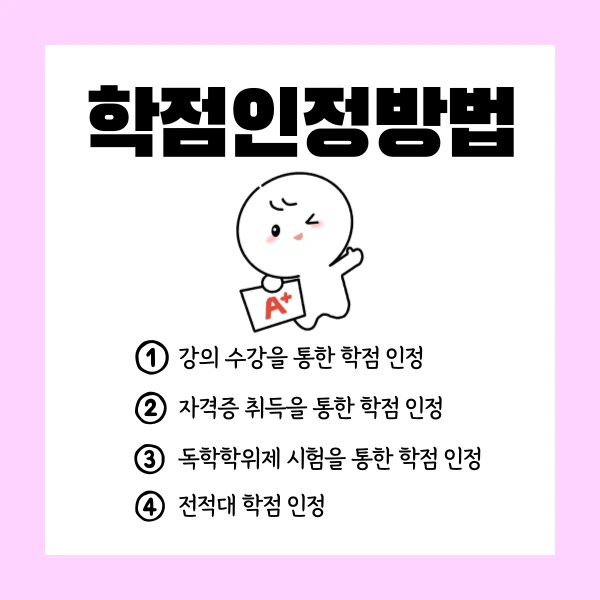 004_-_%EB%B3%B5%EC%82%AC%EB%B3%B8.png?type=w1