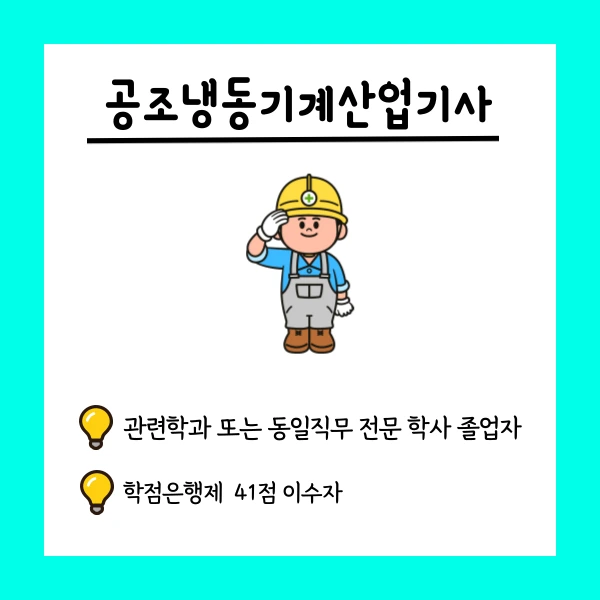 002_-_%EB%B3%B5%EC%82%AC%EB%B3%B8.png?type=w1