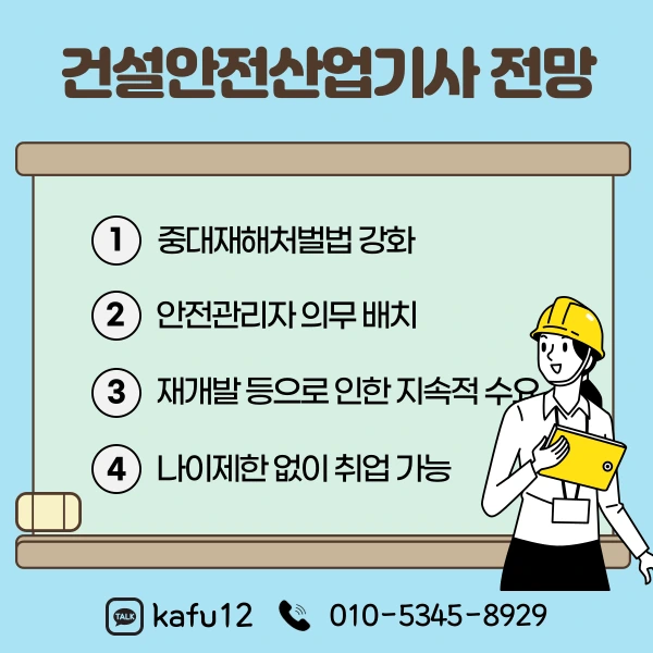 003_-_%EB%B3%B5%EC%82%AC%EB%B3%B8.png?type=w1