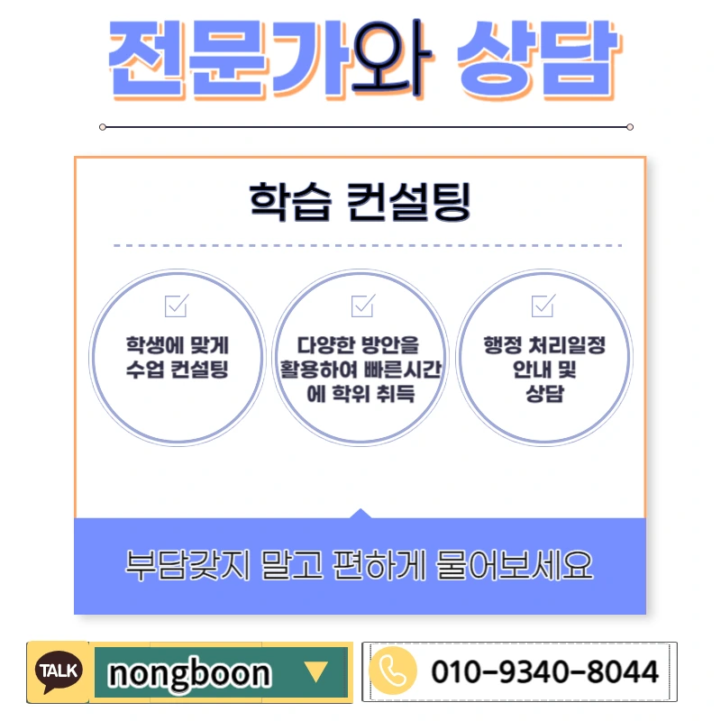 006_-_%EB%B3%B5%EC%82%AC%EB%B3%B8.jpg?type=w1