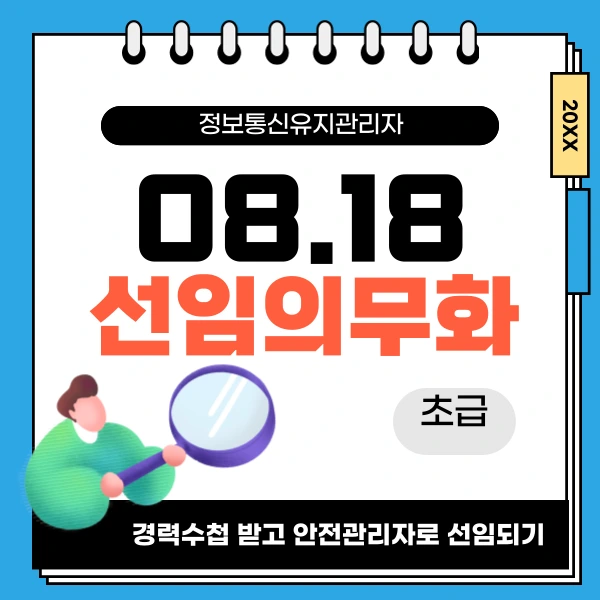 002_-_%EB%B3%B5%EC%82%AC%EB%B3%B8.png?type=w1