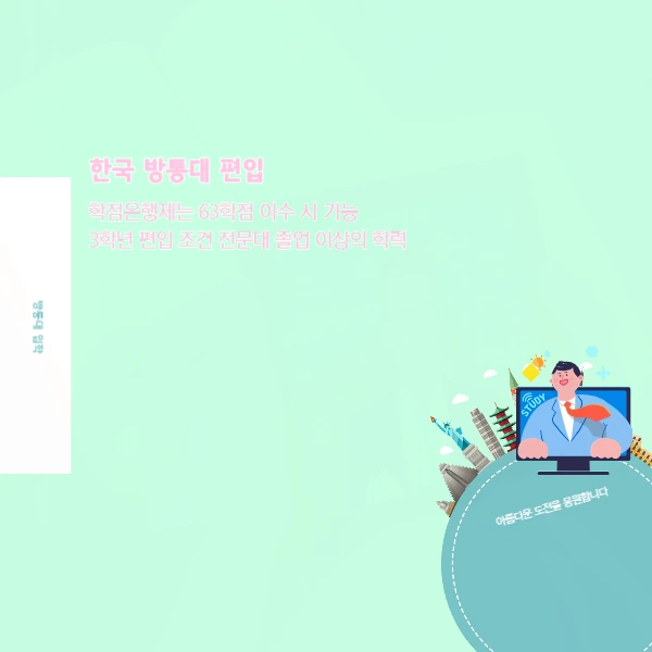 2222_-_%EB%B3%B5%EC%82%AC%EB%B3%B8.jpg?type=w773