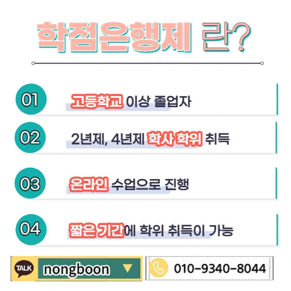 003_-_%EB%B3%B5%EC%82%AC%EB%B3%B8.jpg?type=w1