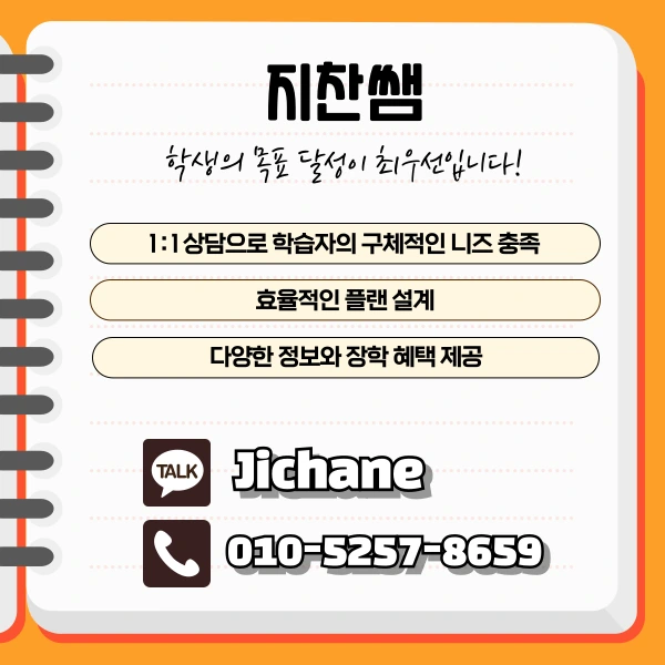 007_-_%EB%B3%B5%EC%82%AC%EB%B3%B8.png?type=w1