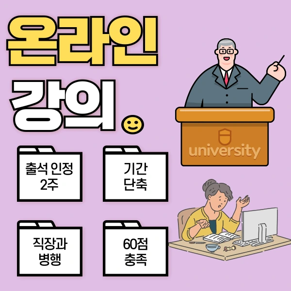 005_-_%EB%B3%B5%EC%82%AC%EB%B3%B8.png?type=w1