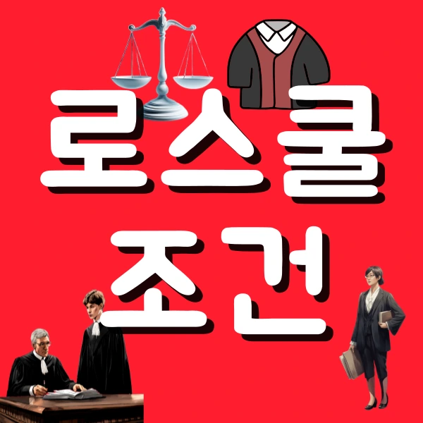 001_-_%EB%B3%B5%EC%82%AC%EB%B3%B8.png?type=w800