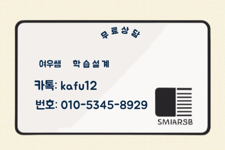 1(%ED%9E%88%EB%93%A0).png?type=w1