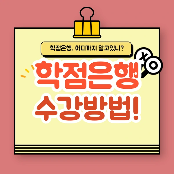 001_-_%EB%B3%B5%EC%82%AC%EB%B3%B8.png?type=w800