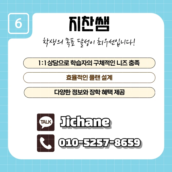 007_-_%EB%B3%B5%EC%82%AC%EB%B3%B8.png?type=w1