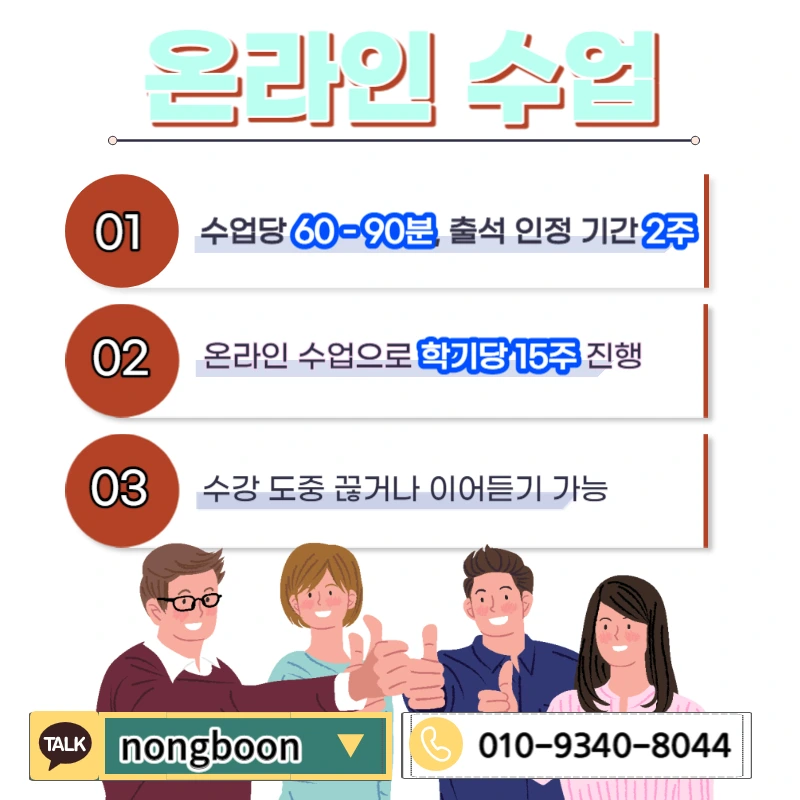 005_-_%EB%B3%B5%EC%82%AC%EB%B3%B8.jpg?type=w1