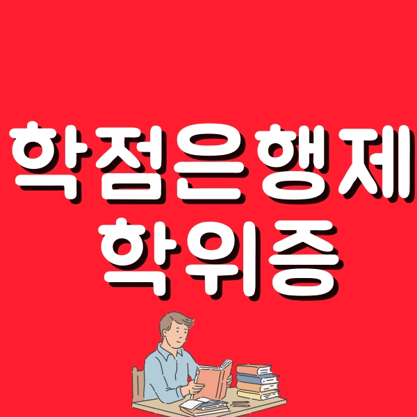 001_-_%EB%B3%B5%EC%82%AC%EB%B3%B8.png?type=w800