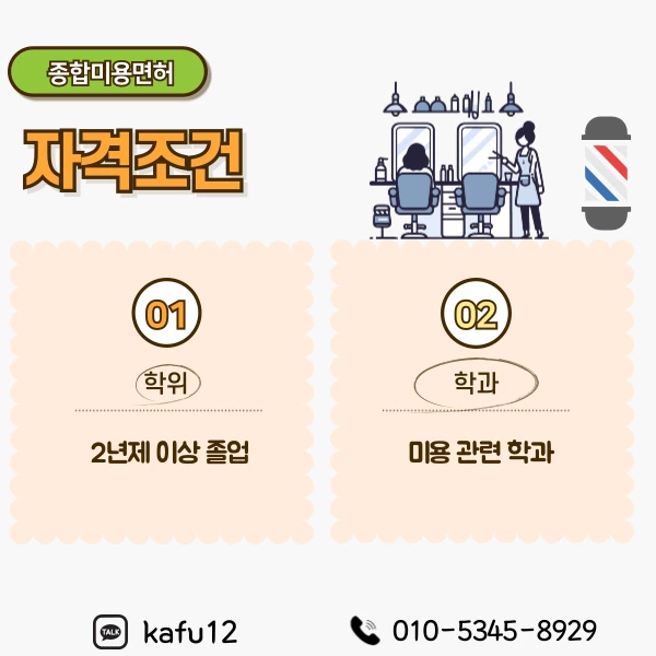 002_-_%EB%B3%B5%EC%82%AC%EB%B3%B8.png?type=w1