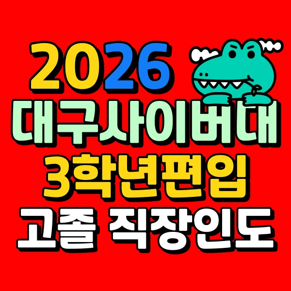 001_-_%EB%B3%B5%EC%82%AC%EB%B3%B8.png?type=w966