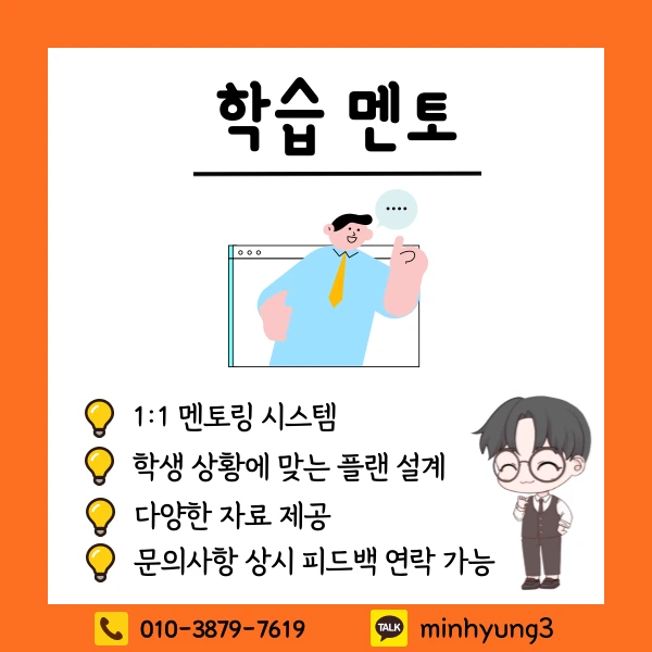 005_-_%EB%B3%B5%EC%82%AC%EB%B3%B8.png?type=w1