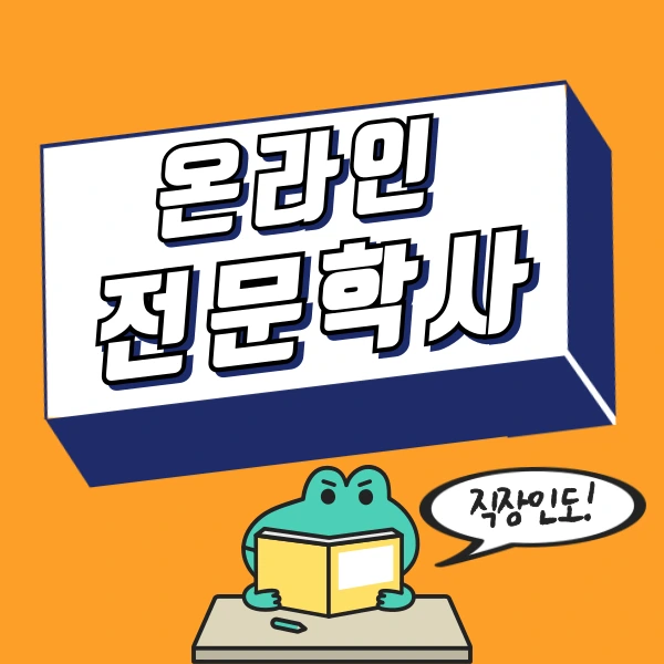 001_-_%EB%B3%B5%EC%82%AC%EB%B3%B8.png?type=w773