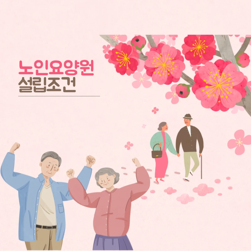 003_-_%EB%B3%B5%EC%82%AC%EB%B3%B8.png?type=w800