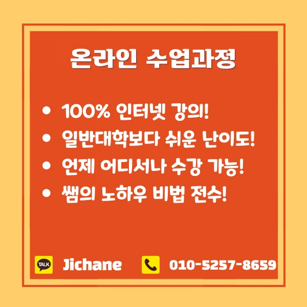 004_-_%EB%B3%B5%EC%82%AC%EB%B3%B8.png?type=w1