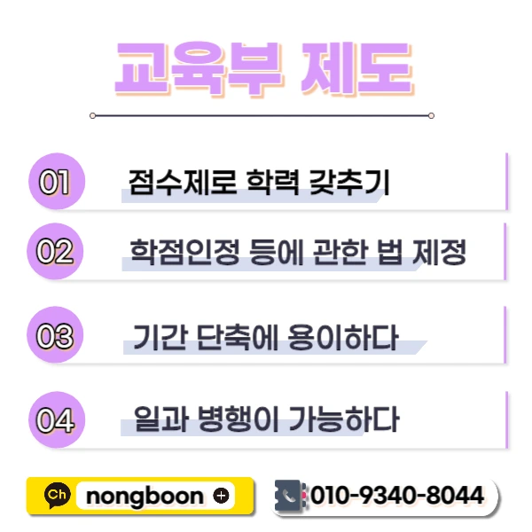 003_-_%EB%B3%B5%EC%82%AC%EB%B3%B8.jpg?type=w1