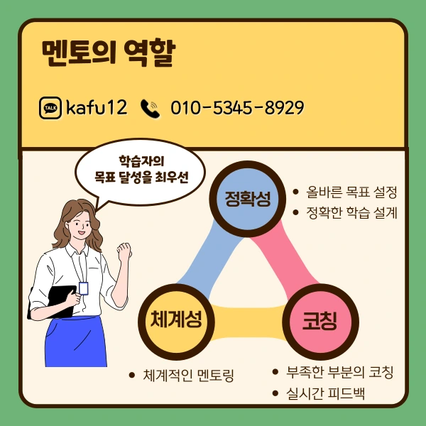 7(%ED%9E%88%EB%93%A0).png?type=w1