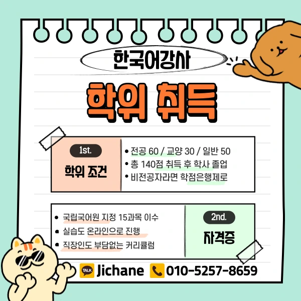 003_-_%EB%B3%B5%EC%82%AC%EB%B3%B8.png?type=w1