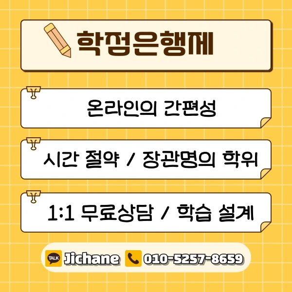 004_-_%EB%B3%B5%EC%82%AC%EB%B3%B8.png?type=w1