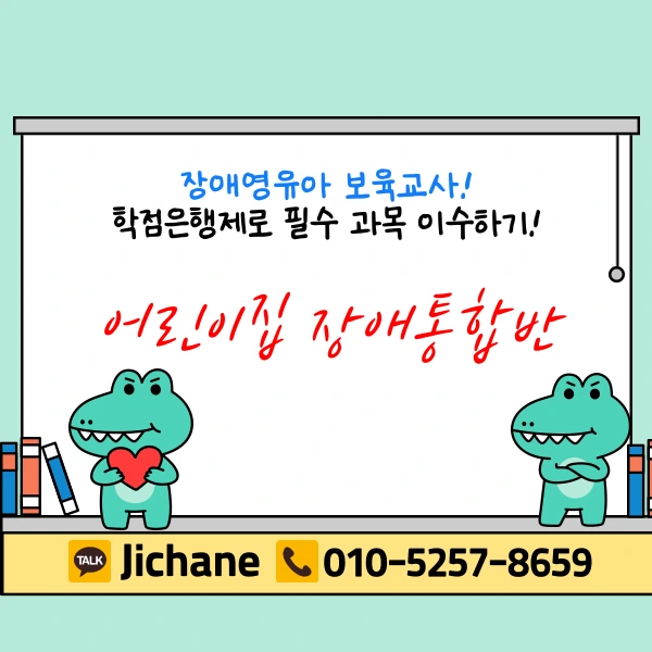 002_-_%EB%B3%B5%EC%82%AC%EB%B3%B8.png?type=w1