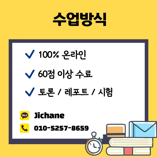 004_-_%EB%B3%B5%EC%82%AC%EB%B3%B8.png?type=w1