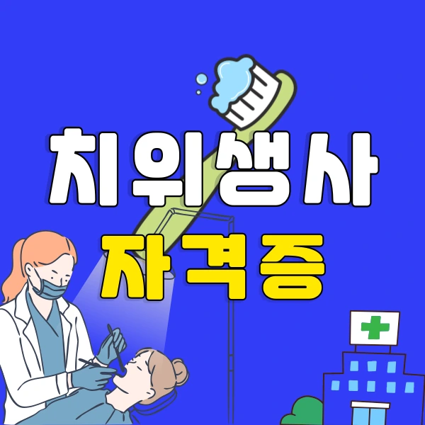 001_-_%EB%B3%B5%EC%82%AC%EB%B3%B8.png?type=w800