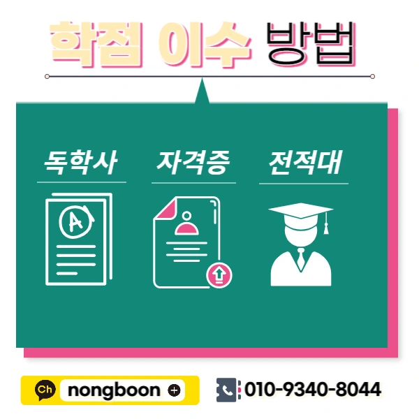 004_-_%EB%B3%B5%EC%82%AC%EB%B3%B8.jpg?type=w1