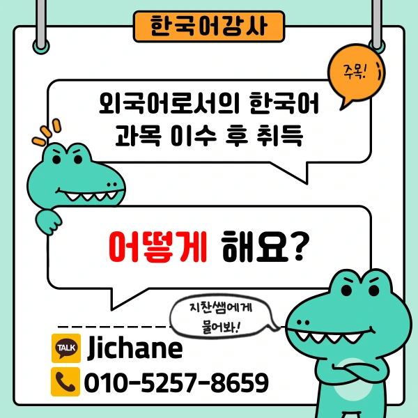 002_-_%EB%B3%B5%EC%82%AC%EB%B3%B8.png?type=w1